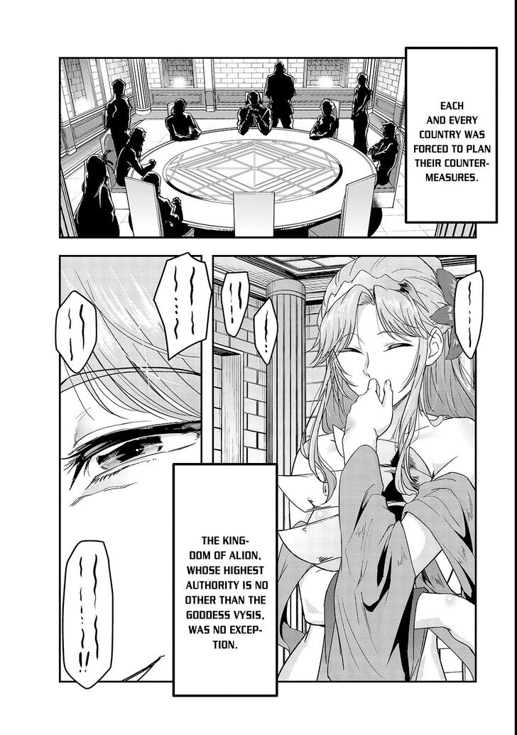 Failure Frame, Chapter 4 image 39